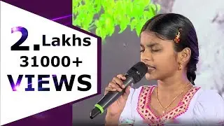 Nee Krupa Naaku Jeevamichindi...Baby Akshaya Praveen || Telugu Christian Song || PastorPraveen