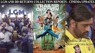 DD returns and LGM Collection Report | Dhoni | Santhanam