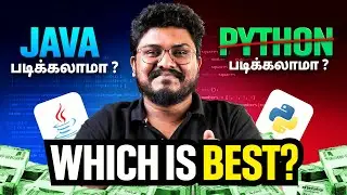 2025ல Java படிச்சா Easyஆ வேலைக்கு போகலாமா  | Best Course for it Job in 2025 | in தமிழ்