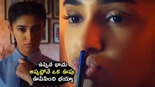 Uppena Heroine Krithi Shetty Unseen Ads | Krithi Shetty #krithishetty​​ Advertisements | TV