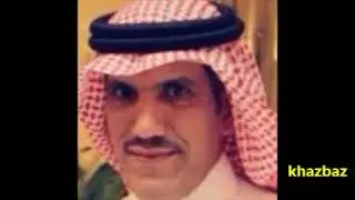 صالح المقرن يالخاز ياللي كلما قلت لك طرق