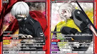 Union Arena : Tokyo Ghoul - Red cards review and Red deck theory crafting