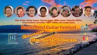 Kauai Steel Guitar Week at Kukui Grove Center 2023