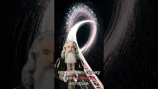 Что, если этот октябрь &mdash; не просто осенний месяц, а ключ ко всему 2026 году? Десятый месяц