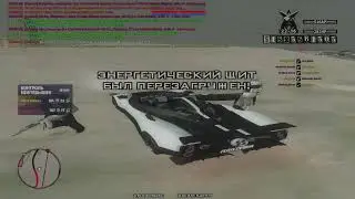 НАВЕЛИ ПОРЯДОК НА СЕРВЕРЕ И ВЫСЕЛЕЛИ МУСОР I ARIZONA RP MIRAGE