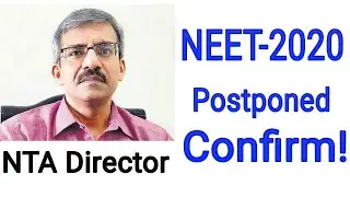 neet 2020 postponed// neet 2020 exam postponed confirm// neet exam postponed today breaking News//