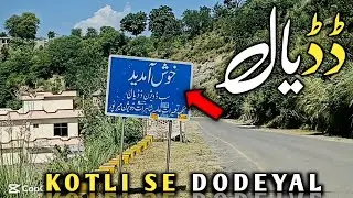 Kotli se DADYAL || Exploring the natural Beauty of Kashmir 