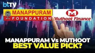 Manappuram Finance:  Discover Why It Could Be the Next Big Winner