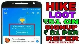 Hike Referral Hack To Earn Unlimited Money With Proof