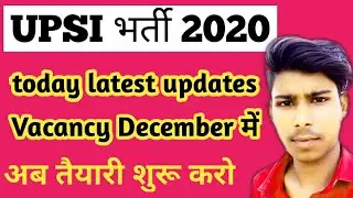 upsi latest news today |upsi latest news | upsi latest news today 2020