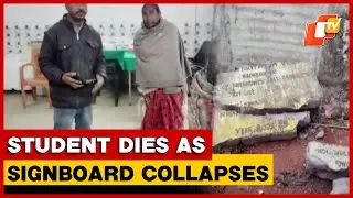 Student Killed As Signboard Collapses At School In Mayurbhanj