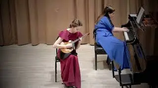 Рамо