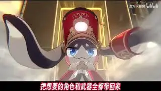 【星穹铁道】备战3 7昔涟！3 6竟然能拿这么多星琼和福利！免费获得101抽+2个五星保底！3 6卡