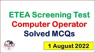 ETEA Screening Test for the Post of Computer Operator Various Department KPK | 1st August 2022