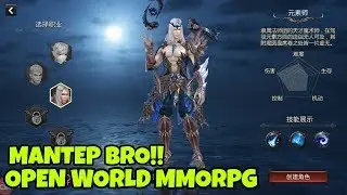 MAX GRAPHIC!!!  OPEN WORLD MMORPG || DARK FAITH || ANDROID IOS MMORPG GAMEPLAY & DOWNLOAD