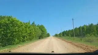 дорога на водопад АТЫШ между селами