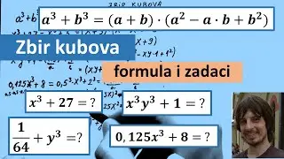 Zbir kubova