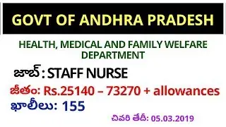 Staff Nurse Recruitment in Health, Medical and Family welfare Department, Govt of AP