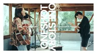 Tocago | One shot One story