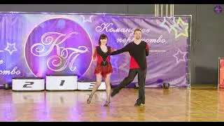 Командное первенство 2023 Pro Am Routine BG Егоров Антон   Гришина Людмила