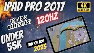 Тест iPad Pro 2017 в Pubg, нагревание и аккумулятор 🔥 Pubg и Bgmi