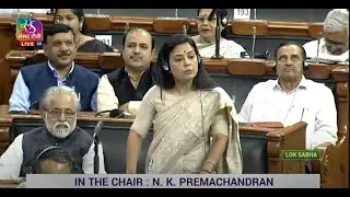 Mahua Moitra | The Delhi Municipal Corporation (Amendment) Bill, 2022