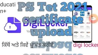PSTET 2021 certificate pstet 2021 paper 1 Ett , paper 2 b ed sst, math science upload dg locker