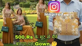 सूट के कपड़े से मैंने बनाया यह खूबसूरत Gown 🤔|Frock Cutting and stitching Full Tutorial step by step