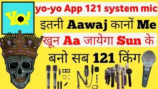 Yo-Yo-yo 121 Mic Лучшее качество Danger Mic Sabse Uchi Aawaj Phir Karo 121 | 121 новый микрофон |...