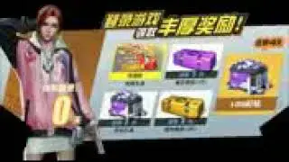 Rules of survival Season 4 new update