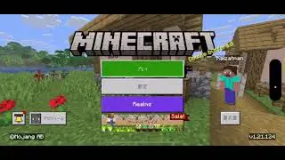 マイクラ期間空きすぎちゃった部 11/28