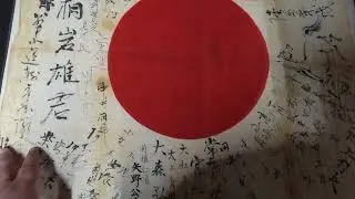My 2nd Japanese Good Luck Flag! Yosegaki Hinomaru