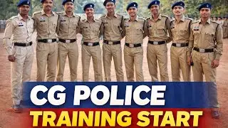 CG POLICE Training start #cgpolice #policebharti #police #policebharti2025 #cgvyapam #viral #trend 