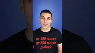 RC GROUP ГОТОВЛЮ РАЗБОР