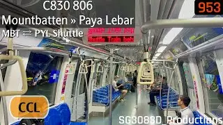 [SMRT][MBT ⇄ PYL Shuttle] Alstom Metropolis C830 [806] - CC7 Mountbatten » CC9 Paya Lebar (CCL)