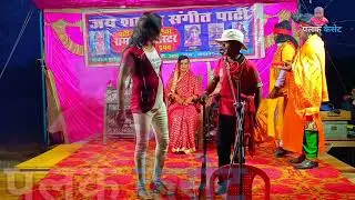Rampal master ki nautanki { भाग :- 10 } माडोगढ़ की  लड़ाई  उर्फ  बाप  का  बदला