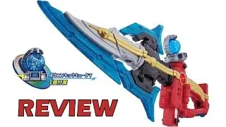 [REVIEW] Uchu Sentai Kyuranger - 9-dan Hengei DX Kyu the Weapon