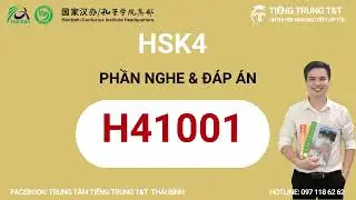 H41001/HSK四级/HSK4 listening/HSK4 PHẦN NGHE