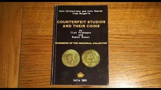 Book Review 13: Counterfeit Studios and their Coins