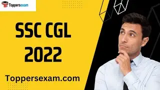 SSC CGL Free Mock Test 2022, SSC Practice Set PDF In Hindi, Questions and Answers, Study Material