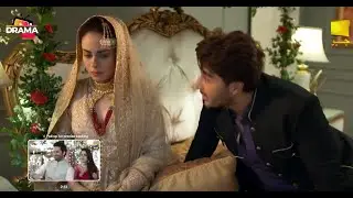 Larka Shadi Ki Raat Biwi Se Kisi Or Se Muhabbat Hai Tum Bas Kaam Wali Ho|Ep13|Qayamat|DramaBazaar