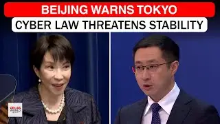 China Warns Japan Over Cyber Defense Law and Growing Digital Militarization
