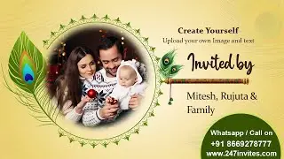 First Birthday Invitation | customize on 247invites.com | Krishna Theme Birthday Invitation Template