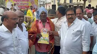మొదటిసారిగా ఉలిచి గ్రామంలో ఎద్దులుపోటిలు నిర్వహించారు ప్రారంభోత్సవానికి వచ్చిన దామచర్ల జనార్దన్ గారు