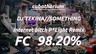 just fc