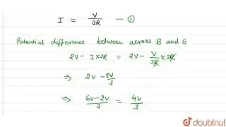 In the given circuit as shown in figure, in the steady state, obtain the expression for