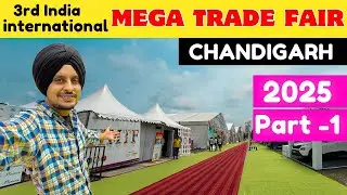 Mega Trade Fair 2025 Chandigarh | India International Mega Trade Fair 2025 | Chandigarh Trade Fair