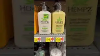 HEMP LOTION #hemp #zeze #highlife #lotion #marijuana #stoner #weed #cannabis