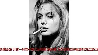 因《史密斯夫妇》相恋结婚，后又反目成仇，朱莉皮特到底怎么了？