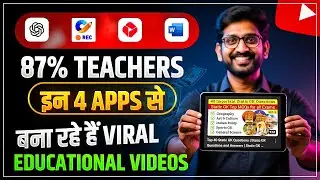 PPT/PDF से Educational Video कैसे बनाएं? 📱 Mobile/Tablet से — No PC, 4 Free Apps (Step-by-Step 2025)